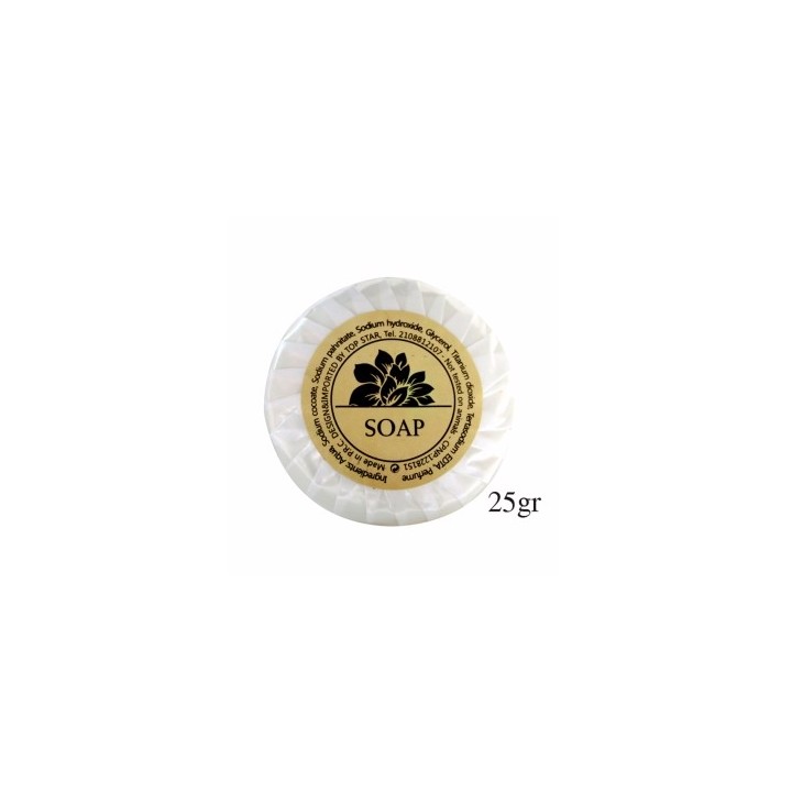 Σαπούνι Gold 25gr