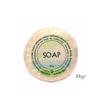 Σαπούνι A-Oliver 25gr